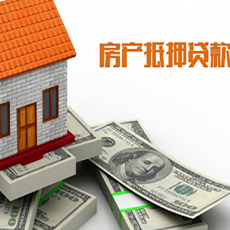 临夏汽车抵押贷款不押车可以贷款吗?