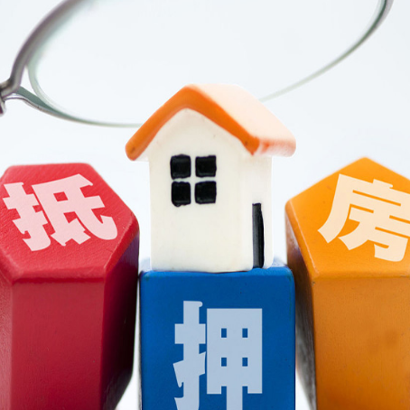 临夏汽车抵押贷款最划算?